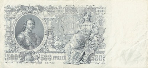 Foreign money Foreign money